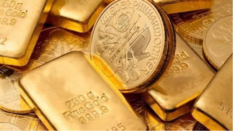 سعر الذهب اليوم