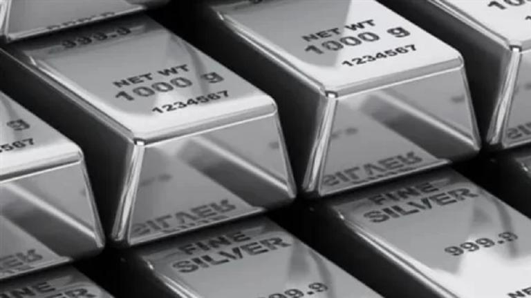 سعر الفضة