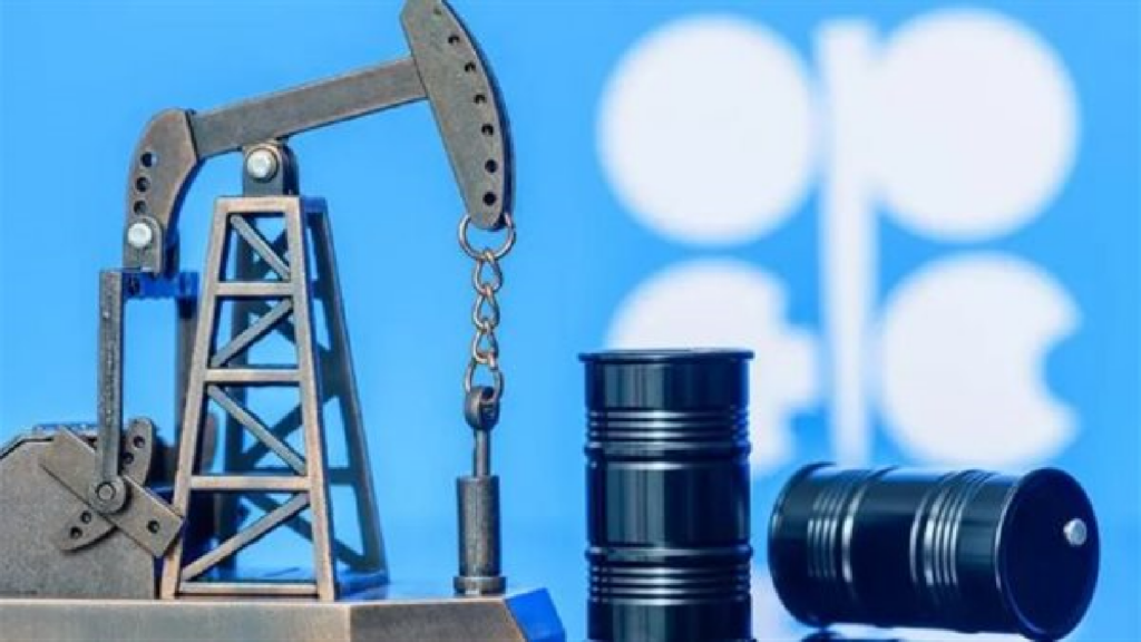 usoil