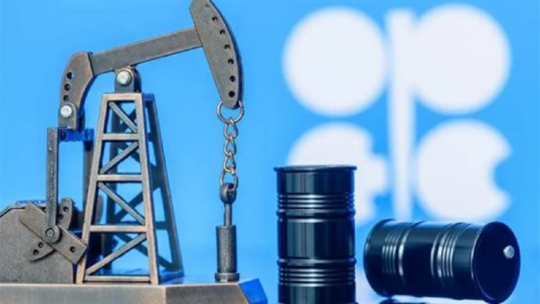 usoil