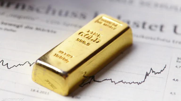 سعر الذهب فى مصر اليوم